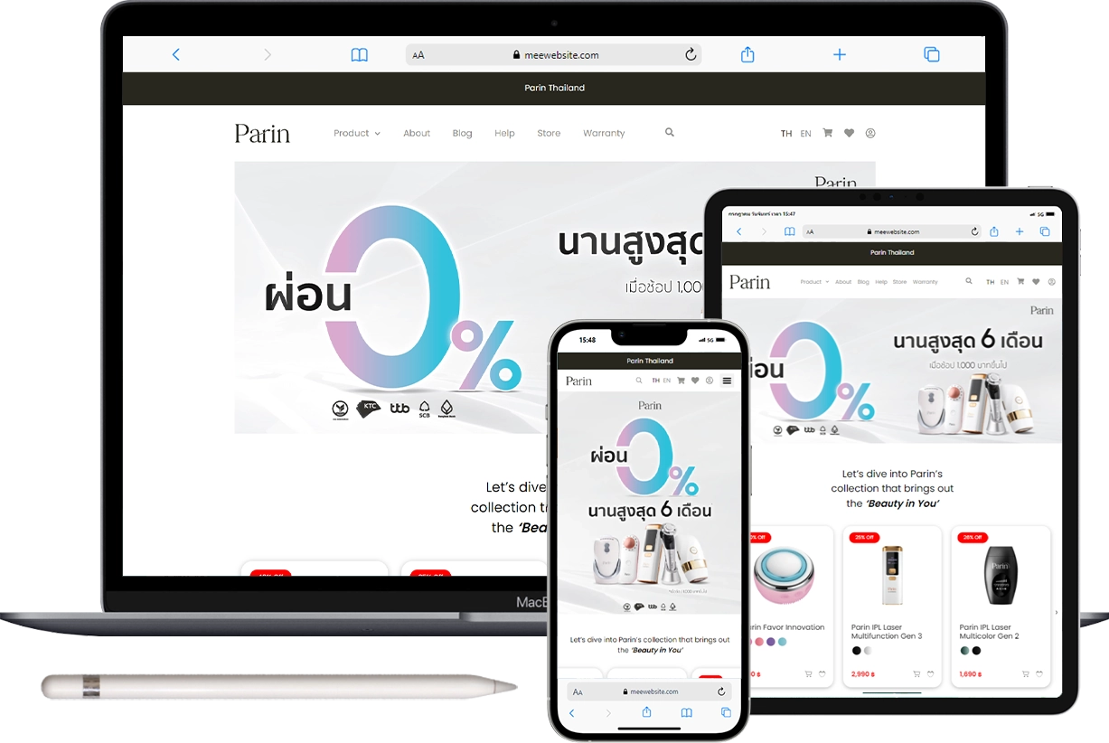 รับออกแบบเว็บไซต์ ทุกรูปแบบด้วย WordPress ออกแบบเว็บไซต์ให้ถูกหลักการของ SEO